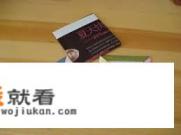 5个农民的是什么游戏？