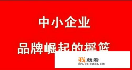 品牌营销的四大策略? 品牌营销的四大策略?
