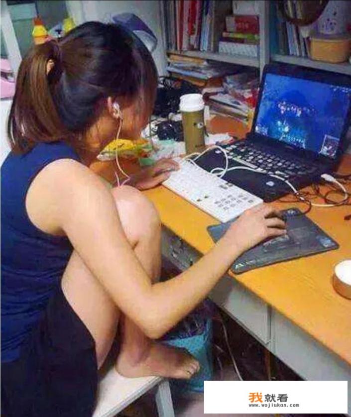 喜欢打游戏的女生一般会有什么样的性格? 喜欢打游戏的女生一般会有什么样的性格?