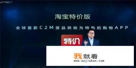 淘宝特价版有电脑网页版吗? 淘宝特价版有电脑网页版吗?