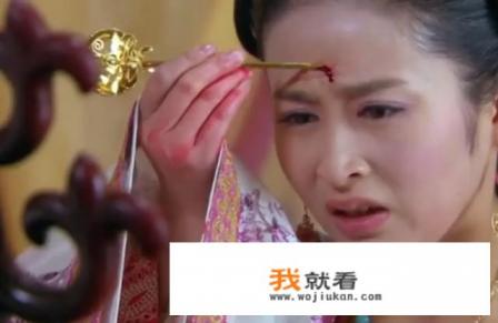 画皮之真爱无悔角色介绍？