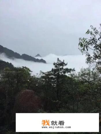 为什么叫三清山? 为什么叫三清山?