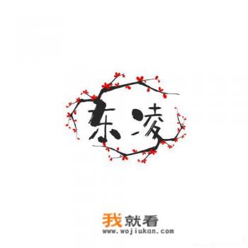 老公和网络游戏里面的女人搞暧昧被我发现,太肮脏了,我接受不了,该怎么办? 老公和网络游戏里面的女人搞暧昧被我发现,太肮脏了,我接受不了,该怎么办?