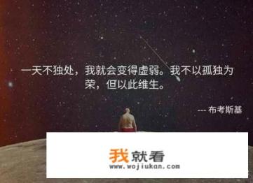 老公和网络游戏里面的女人搞暧昧被我发现,太肮脏了,我接受不了,该怎么办? 老公和网络游戏里面的女人搞暧昧被我发现,太肮脏了,我接受不了,该怎么办?