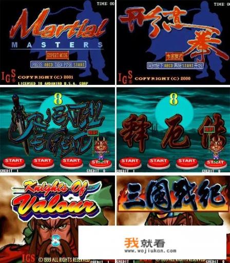 switch日版卡吗？