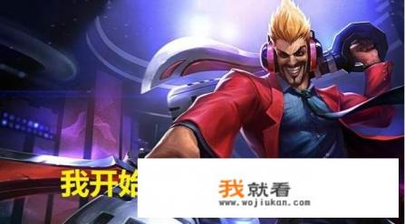 小孩十岁了，经常偷钱出去打游戏，有何良策？