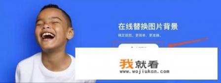 盖着电子公章的文件怎么编辑？