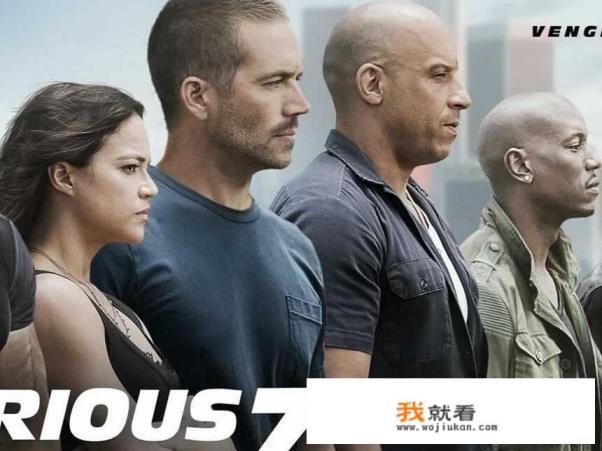 速度与激情7,上映多久了? 速度与激情7,上映多久了?