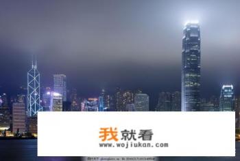 澳门比香港繁华的原因? 澳门比香港繁华的原因?