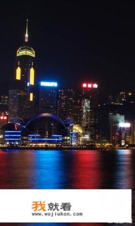 澳门比香港繁华的原因? 澳门比香港繁华的原因?