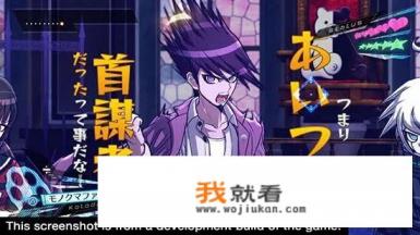 谁给我介绍一款推理游戏，跟口袋侦探那种一样的？