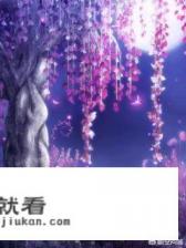 游戏助手怎么设置？