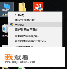 用驱动精灵怎么下载声卡驱动？