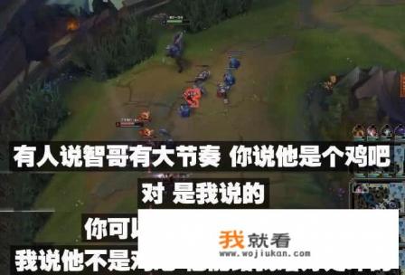 在网络游戏中遇到爱骂人说脏话的男生该不该投诉？