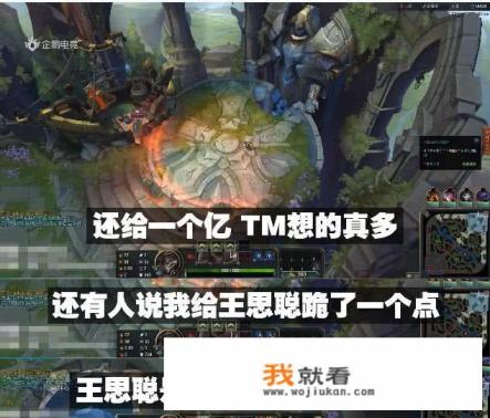 在网络游戏中遇到爱骂人说脏话的男生该不该投诉？