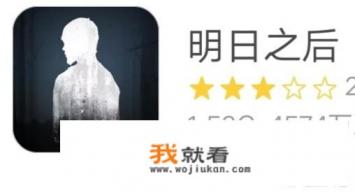 iqooz3平行世界怎么样调游戏图标? iqooz3平行世界怎么样调游戏图标?