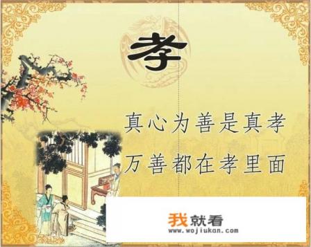 作文:和父母一起学挑西瓜？