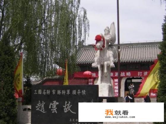 三国武将排名前24名? 三国武将排名前24名?