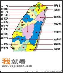 山东和台湾面积谁大？