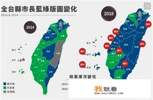 山东和台湾面积谁大？