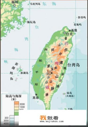 山东和台湾面积谁大？