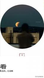 哪个软件能下载免费音乐？