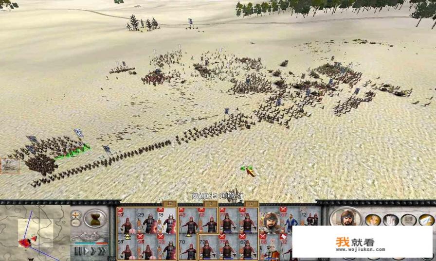 跪求春秋战国时期的单机手机版游戏？