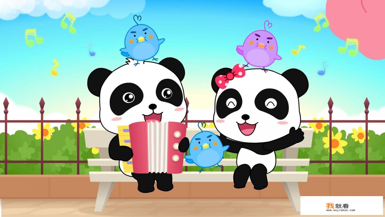 埃里克森的游戏理论? 埃里克森的游戏理论?