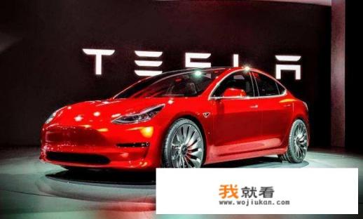 为什么车内空间只有A级车水准的特斯拉model3会被热捧？
