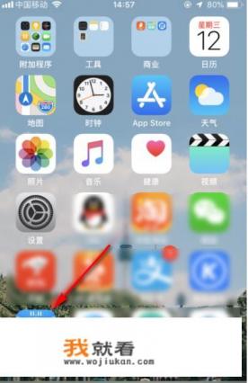 想查一个地方怎么在网上看卫星地图啊？