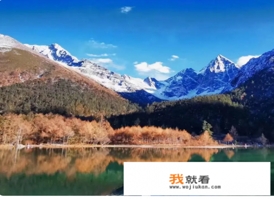 九寨沟周边有哪些景点? 九寨沟周边有哪些景点?