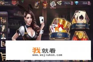 和平精英游戏布局丢失了怎么办? 和平精英游戏布局丢失了怎么办?