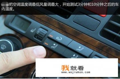 很好的汽车,空调免费维护后不行,只能两年加一次氟利昂,但效果仍不如以前,如何处理? 很好的汽车,空调免费维护后不行,只能两年加一次氟利昂,但效果仍不如以前,如何处理?