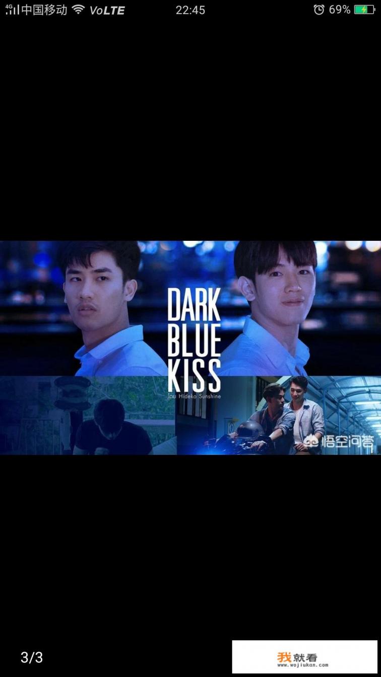 有好看的颜值高的HE腐剧推荐吗？