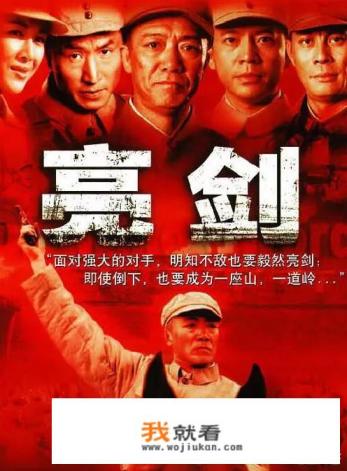 说出你心目中排名前十的国产电视剧,并说出你的理由? 说出你心目中排名前十的国产电视剧,并说出你的理由?