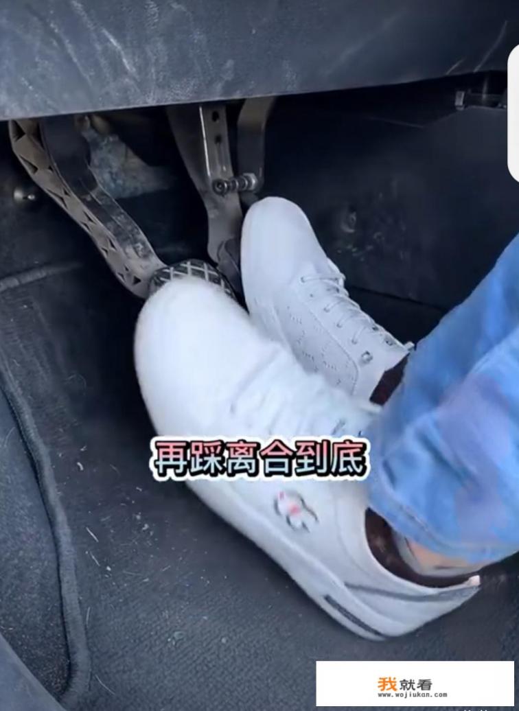 手动档汽车驾驶技巧? 手动档汽车驾驶技巧?