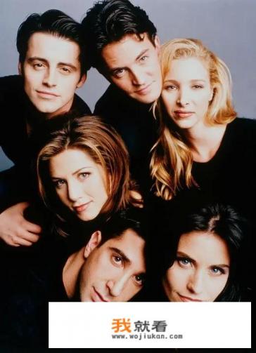 美剧《老友记》里边的一个民族文化问题？