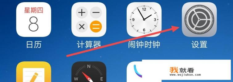 除了玩家网,哪里还有资源比较多的MP4格式电影下载? 除了玩家网,哪里还有资源比较多的MP4格式电影下载?