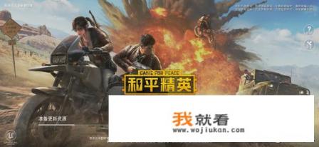 越玩越聪明的电子游戏？