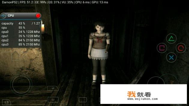 呆萌pS2模拟器怎样用金手指? 呆萌pS2模拟器怎样用金手指?