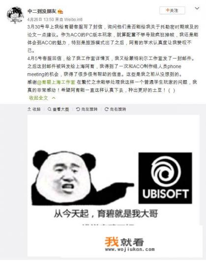 禁毒宣传趣味游戏？