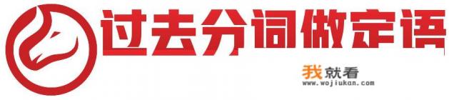 “日本园林”如何翻译成英文？