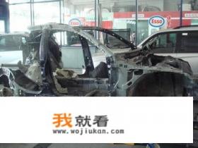 汽车钣金是什么？