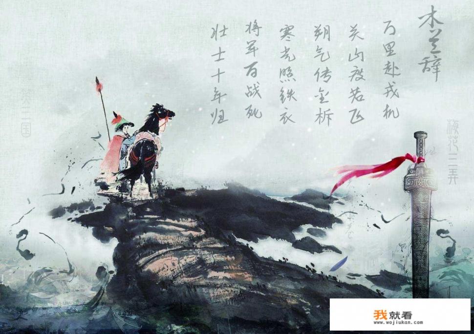 扑朔迷离的意思？