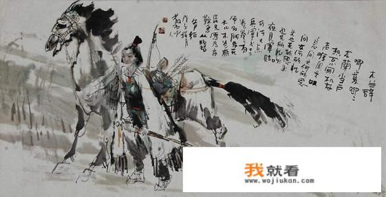 扑朔迷离的意思？