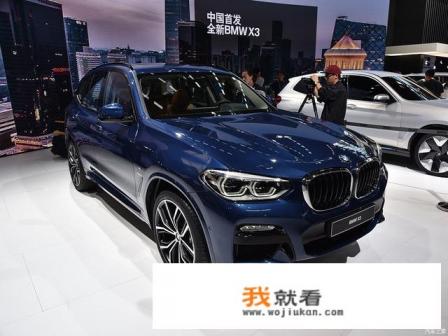 全新宝马x3今年发布吗？