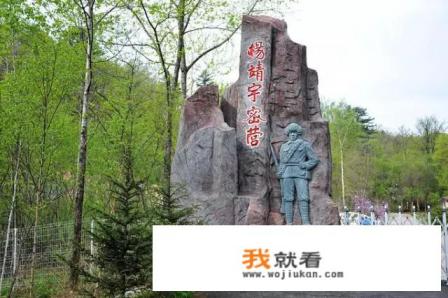 吉林省有哪些著名的抗联主题红色旅游路线？