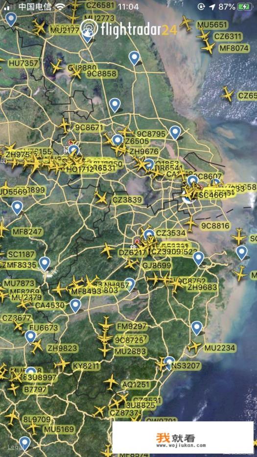 如何查询航班动态信息？