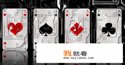 算盘顶牛游戏规则? 算盘顶牛游戏规则?