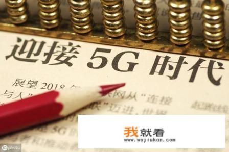 2010年智能手机普及到全面进入多媒体时代!你有什么体会? 2010年智能手机普及到全面进入多媒体时代!你有什么体会?